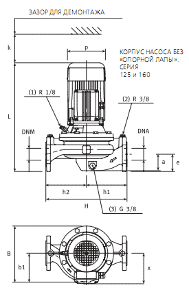 ������������ ������������ �� ����������� � �������� �������� FL4 50-250/15 230/400 ���. 0000139707