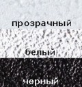 ����������������� �������� ����� 4200-1 ������ ���. 023-0016