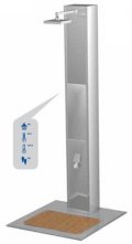 ��� � ��������� ����������� Flexinox AURIGA ���. 1013401