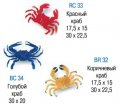 ����� ���� ���. BR 32, RC 33, �� 34