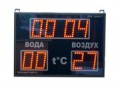 ����-��������� �����-CT1.10-2t