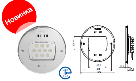 ������������ ���������� vitalight 1006475 40000220 RGB