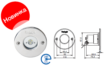������������ ���������� vitalight  1006509 40400320 ����� �����������