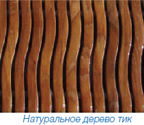 ������� ��� ���������� ��������� ����� TEAK ONDA NEXUS ������, 200 �� ������, 20 �� ������ 1004471