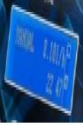 ����� ���������� ���������� ������� BT-MA/AD 230V (90MS/160I.) 1L-20L ���  RPB0001101 