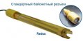 ��������� ��� ��������� Redox (��������� ORP)�SRH-1-S1.5����. 9900105031