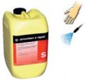 �������� ��������� ������������, dinoclean S RAPID ���.�1080-272-21�