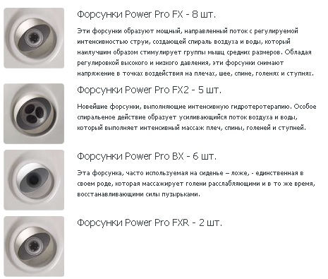 Jacuzzi J-315 ��������