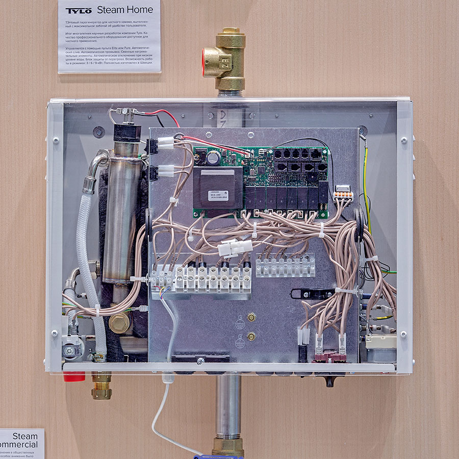 Парогенератор Home 3/6/9kW 3x400V+N,1/3x230V Размер: 480x350x159. Объем: 2-12 м³