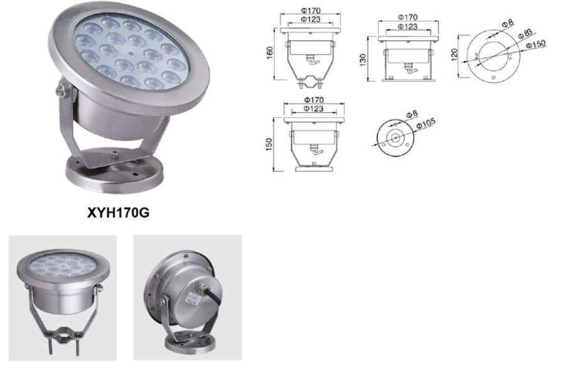 Светильники светодиодные подводные IP68/ установка НА КРОНШТЕЙНЕ XYH170G-18W