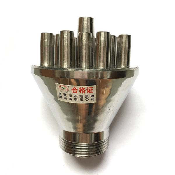 ��������� ������� Straight stream nozzle assembly DN 25 mm �� 8.0-17.0 �3/��� ���. BSZ2130